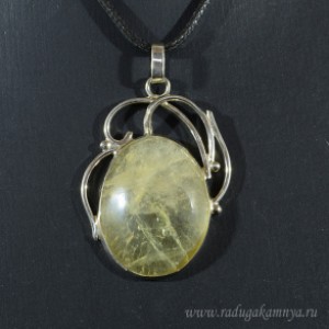 Кулон цитрин 30*38мм.