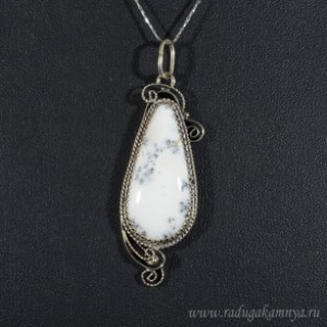 Кулон кахолонг 18*48мм.