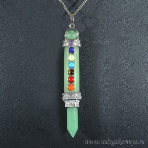 Кулон 7 чакр 14*81мм из кварца (имитация нефрита)