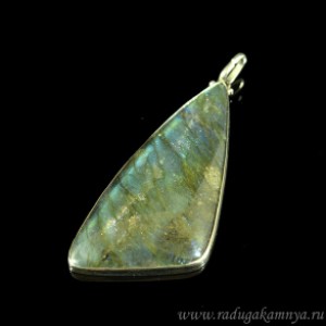 Кулон лабрадор " Грация " 28*63мм.