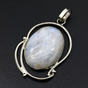 Кулон с беломоритом 27*42мм.