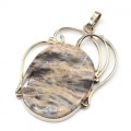 Кулон солнечный камень 38*45мм.