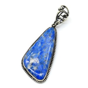 Кулон лазурит " Грация " 23*52мм.