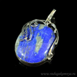 Кулон лазуритом 32*42мм.