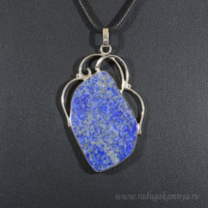 Кулон с лазуритом " Грация " 37*54мм.