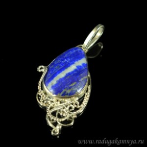 Кулон с лазуритом " Капля " 20*40мм.