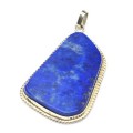 Кулон с лазуритом 32*47мм. Кулон с лазуритом 32*47мм.