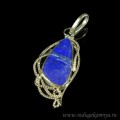 Кулон с лазуритом афганским 19*40мм. Кулон с лазуритом афганским 19*40мм.