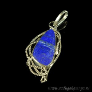 Кулон с лазуритом афганским 19*40мм.