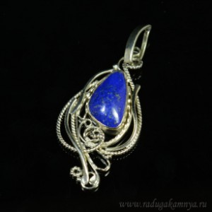 Кулон с лазуритом афганским 22*42мм.