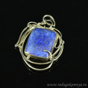 Кулон с лазуритом афганским 32*42мм.