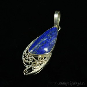 Кулон с лазуритом афганским грация 16*37мм.