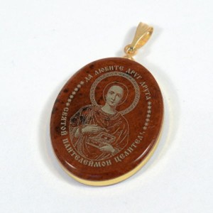 Кулон из обсидиана овал с окантовкой " Пантелеймон" 20*30мм