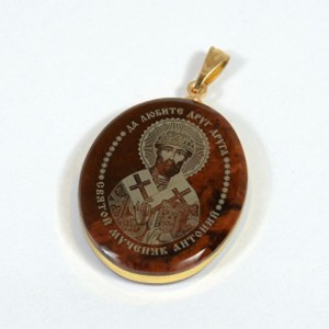 Кулон из обсидиана овал с окантовкой " Св. Антоний " 20*30мм