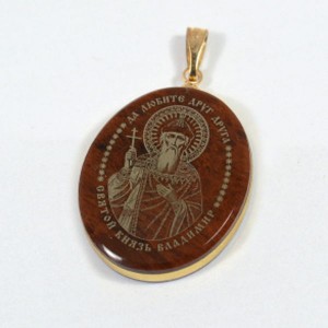 Кулон из обсидиана овал с окантовкой " Св. Владимир " 20*30мм