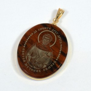 Кулон из обсидиана овал с окантовкой " Св. Симеон " 20*30мм Кулон из обсидиана овал с окантовкой " Св. Симеон " 20*30мм