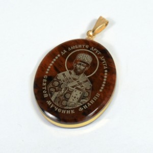 Кулон из обсидиана овал с окантовкой " Св. Филипп " 20*30мм