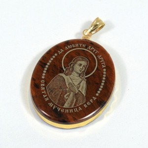 Кулон из обсидиана овал с окантовкой " Св.Вера " 20*30мм Кулон из обсидиана овал с окантовкой " Св.Вера " 20*30мм