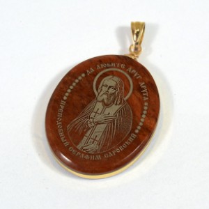 Кулон из обсидиана овал с окантовкой " Серафим Саровский" 20*30мм