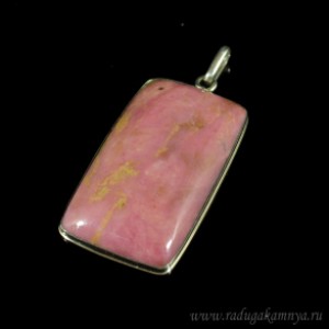 Кулон родонит " Орлец ", 28*48мм.