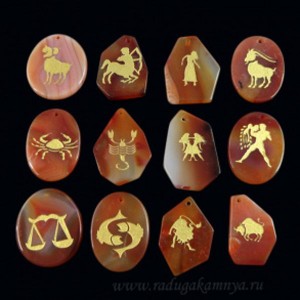Комплект кулонов из сердолика знаки зодиака 30*40мм