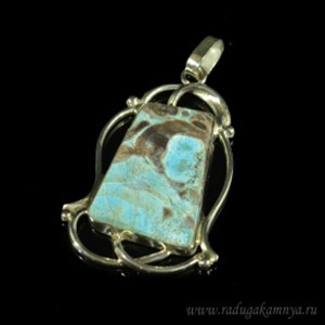 Кулон с хризоколлой 28*45мм. Кулон с хризоколлой 28*45мм.