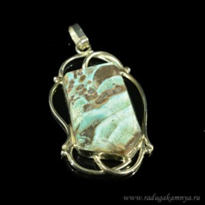 Кулон с хризоколлой 30*46мм.
