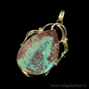 Кулон с хризоколлой 32*50мм.