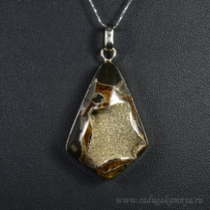 Кулон симбирцит 26*37мм.