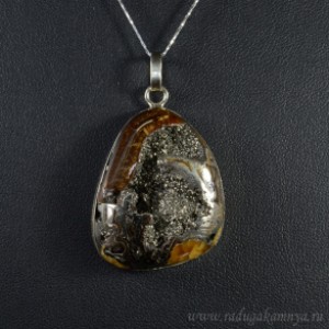 Кулон симбирцит 29*36мм.