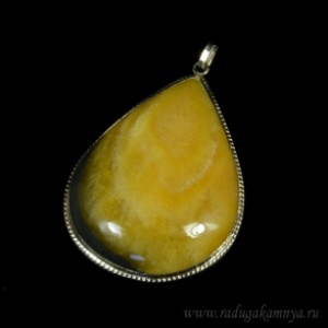 Кулон симбирцит капля 50*65мм.
