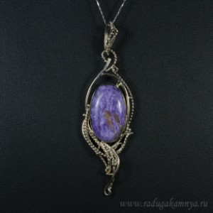 Кулон с чароитом " Овал " 24*69мм.