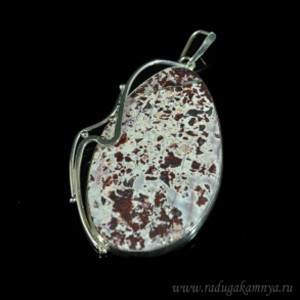 Кулон с яшмой уральской 39*64мм.