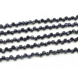 Бусины из авантюрина синего капля гр.5*5мм, 40см, 91 бусина