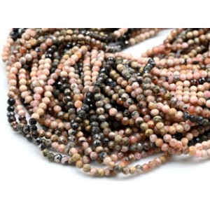 Бусины из родохрозита шарик гр.2,5мм, 38,5см, 170 бусин