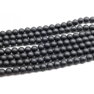 Бусины из шунгита искусственного шарик 10мм, 37,5см, 39 бусин