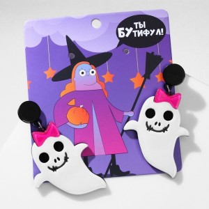 Серьги акрил "Хэллоуин" привидение с бантиком, цвет бело-розовый в чёрном металле