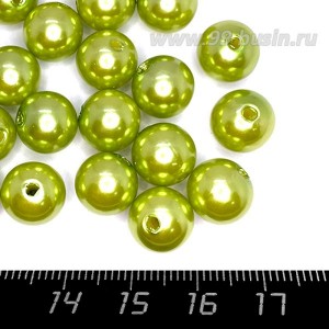 Бусины пластик 10 мм, цвет Жемчужный Светлый Хаки 18 гр/ок 35 штук/упаковка