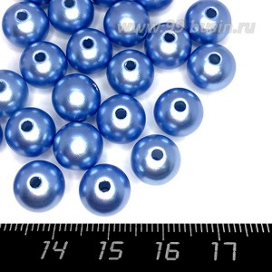 Бусины пластик 10 мм, цвет Жемчужный Светло-Синий 18 гр/ок 35 штук/упаковка