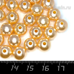 Бусины пластик 10 мм, цвет Жемчужный Темно-Карамельный, 18 гр/ок 35 штук/упаковка