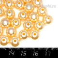 Бусины пластик 10 мм, цвет Жемчужный Карамельный, 18 гр/ок 35 штук/упаковка