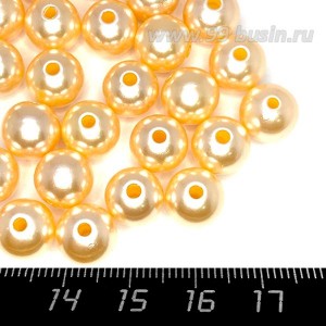 Бусины пластик 10 мм, цвет Жемчужный Карамельный, 18 гр/ок 35 штук/упаковка