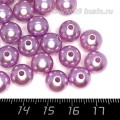 Бусины пластик 10 мм, цвет Жемчужный Лавандовый, 18 гр/ок 35 штук/упаковка