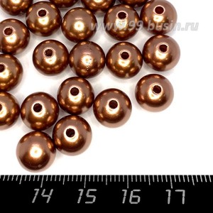 Бусины пластик 10 мм, цвет Жемчужный Шоколад, 18 гр/ок 35 штук/упаковка