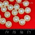 Бусины пластик 10 мм, цвет Жемчужный, 18 гр/ок 35 штук/упаковка