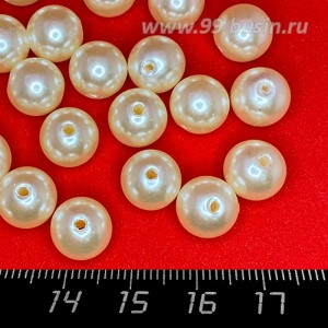 Бусины пластик 10 мм, цвет Жемчужный, 18 гр/ок 35 штук/упаковка