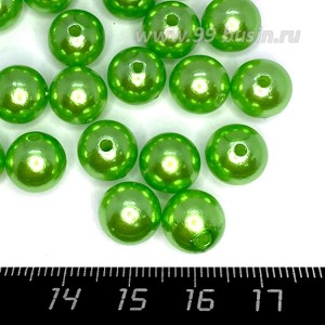 Бусины пластик 10 мм, цвет Жемчужный Зеленый, 18 гр/ок 35 штук/упаковка Бусины пластик 10 мм, цвет Жемчужный Зеленый, 18 гр/ок 35 штук/упаковка