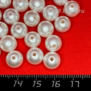 Бусины пластик 10 мм, цвет Жемчужный Белый, 18 гр/ок 35 штук/упаковка