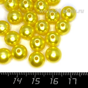 Бусины пластик 10 мм, цвет Жемчужный Ананас, 18 гр/ок 35 штук/упаковка