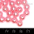 Бусины пластик 10 мм, цвет Жемчужный Розовый, 18 гр/ок 35 штук/упаковка